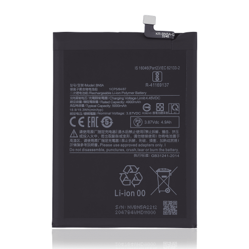Replacement Replacement Battery Compatible With Xiaomi Redmi Note 11 4G