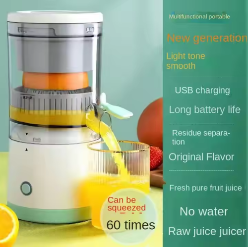Home juicer Home juicer Separate portable juicer Mini blender Multi-function - Green