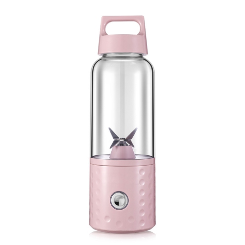 Juicer charging juicer small crushed ice juicer cup wholesale portable juicer home——Pink
