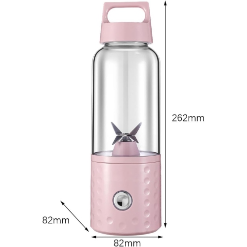 Juicer charging juicer small crushed ice juicer cup wholesale portable juicer home——Pink