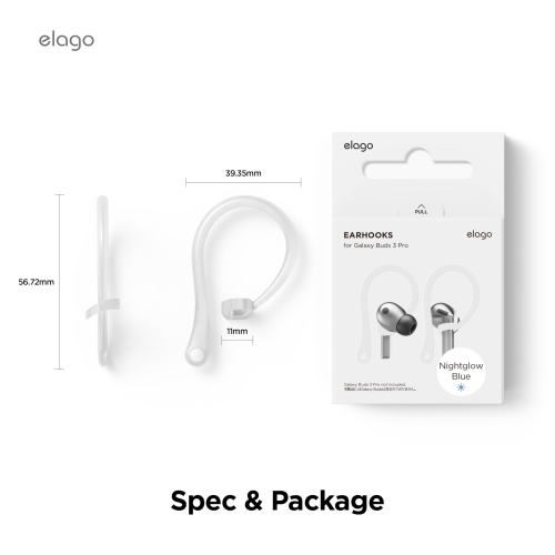 elago Ear Hooks Designed for Samsung Galaxy Buds 3 & Galaxy Buds 3 Pro Earbuds Accessories, Anti-Slip, Ergonomic Design, Comfortable Fit