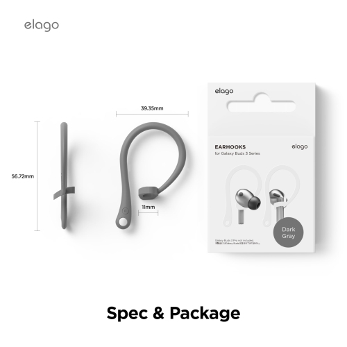 elago Ear Hooks Designed for Samsung Galaxy Buds 3 & Galaxy Buds 3 Pro Earbuds Accessories, Anti-Slip, Ergonomic Design, Comfortable Fit
