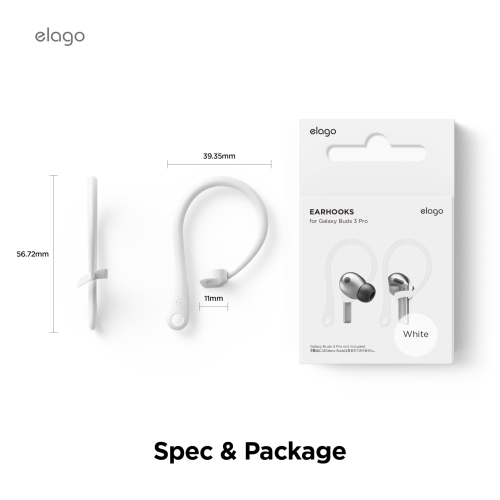 elago Ear Hooks Designed for Samsung Galaxy Buds 3 & Galaxy Buds 3 Pro Earbuds Accessories, Anti-Slip, Ergonomic Design, Comfortable Fit
