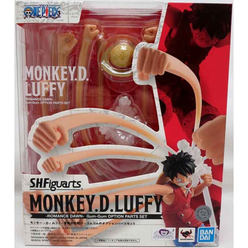 One Piece 6 Inch Scale Accessory S.H. Figuarts - Monkey D. Luffy Romance Dawn Gum-Gum Option Parts Set