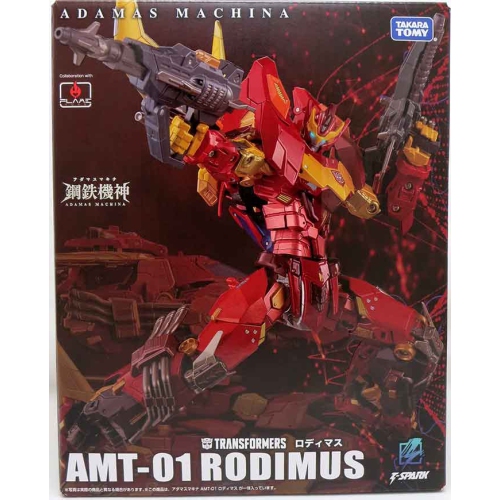 Transformers Masterpiece 9 Inch Action Figure Adamasmachina - Rodimus AMT-01