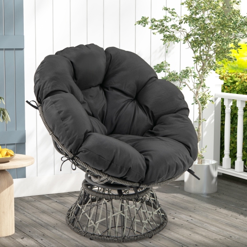 Gymax PE Wicker Papasan Chair 360° Swivel Living Room Chair w/ Thick & Removable Cushion