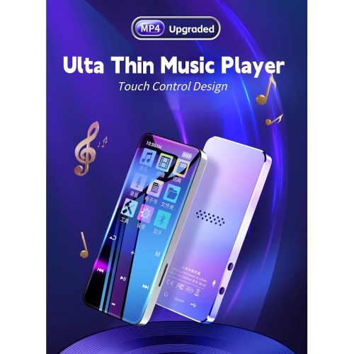 Bluetooth MP3/MP4 player - 16GB memory card has FM, custom playlist, supports video playback and file management