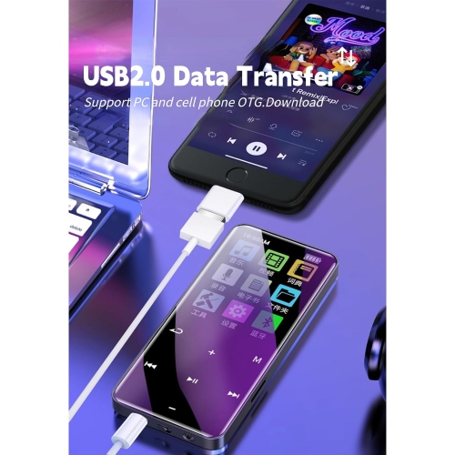 Bluetooth MP3/MP4 Player - 16GB Memory Card, No FM, Custom Playlist, Support Video Playback and File Management