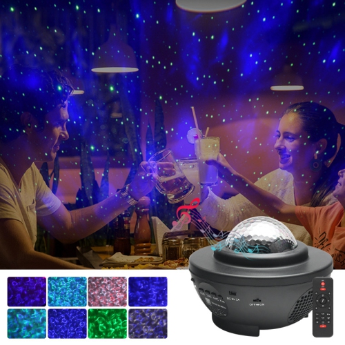 USB Bluetooth music starry sky projection lamp single green laser full of stars water pattern starry sky lamp atmosphere night light