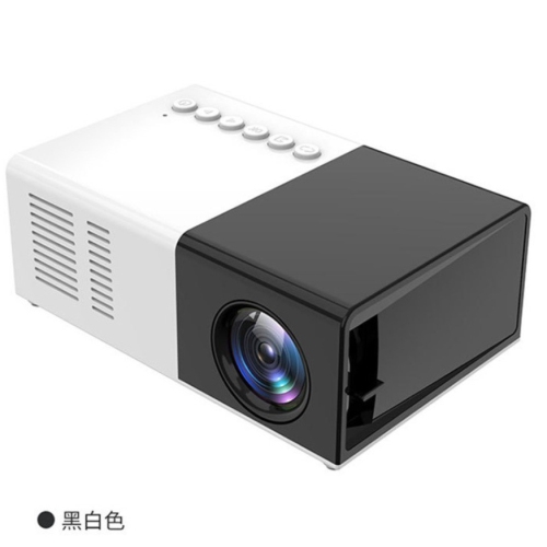 Trépied de projecteur portatif avec support Projecteur de cinéma maison pliable pour enfants