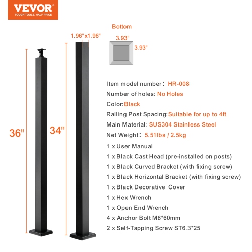 VEVOR 36" x 2" x 2"Cable Railing Post, Steel Level Deck Railing Post Without Holes, SUS304 Stainless Steel Cable Rail Post, Stair Handrail Post with