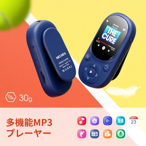 Multi-function music player - MP3 Walkman - mini and compact - noise reduction, Bluetooth 5.0, gift for children/elderly [blue 32GB]