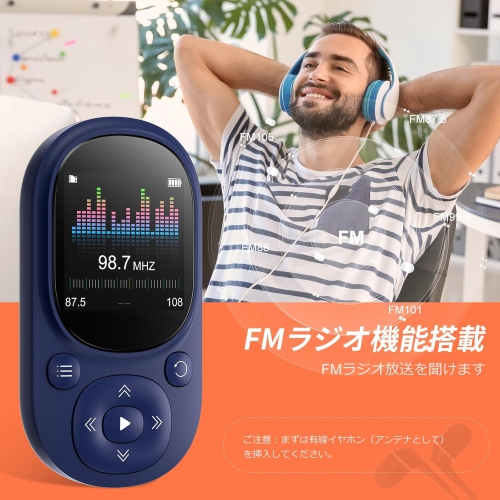 Multi-function music player - MP3 Walkman - mini and compact - noise reduction, Bluetooth 5.0, gift for children/elderly [blue 32GB]