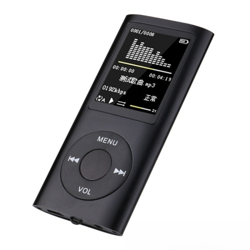 Pocket-sized MP3/MP4 Video Player - HD Display, Large Memory, Multi-language Menu, Recording Function
