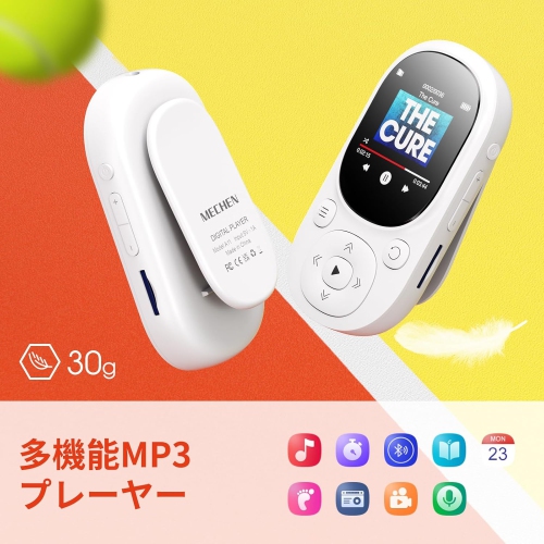 Bluetooth 5.0 MP3 player - mini card p3 player - clip-on sports design, pedometer/recorder/FM radio [white 32GB]