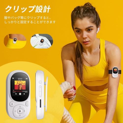 Bluetooth 5.0 MP3 player - mini card p3 player - clip-on sports design, pedometer/recorder/FM radio [white 64GB]