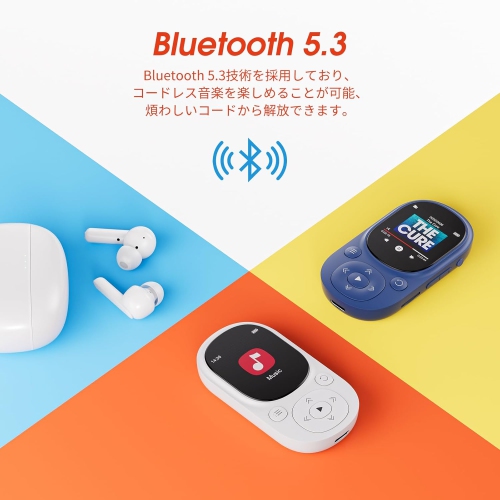 Bluetooth 5.0 MP3 player - mini card p3 player - clip-on sports design, pedometer/recorder/FM radio [white 64GB]
