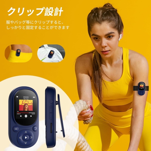 Multi-function music player - MP3 Walkman - mini and compact - noise reduction, Bluetooth 5.0, gift for children/elderly [blue 64GB]