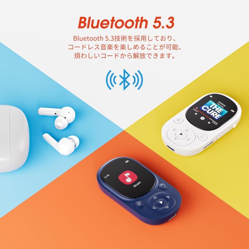 Multi-function music player - MP3 Walkman - mini and compact - noise reduction, Bluetooth 5.0, gift for children/elderly [blue 64GB]