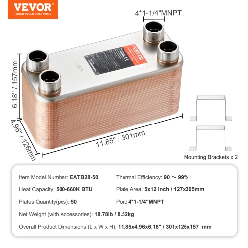 VEVOR 5"x 12" Heat Exchanger, 50 Plates Brazed Plate Heat Exchanger, Copper/316L Stainless Steel Water To Water Heat Exchanger For Floor Heating,