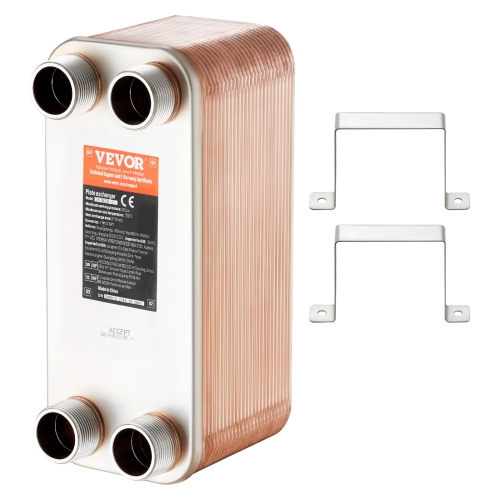 VEVOR 5"x 12" Heat Exchanger, 50 Plates Brazed Plate Heat Exchanger, Copper/316L Stainless Steel Water To Water Heat Exchanger For Floor Heating,