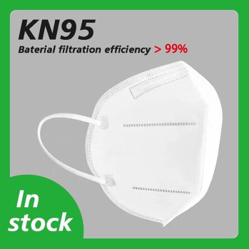 JASPERTRONICS  Kn95 Protection Mask - Face Respirator - Breathable Protective Mask