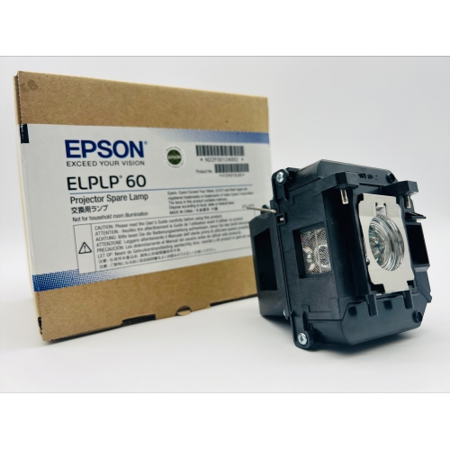 Epson Original Lamp & Housing for The Powerlite 92 Projector - 1 Year Warranty