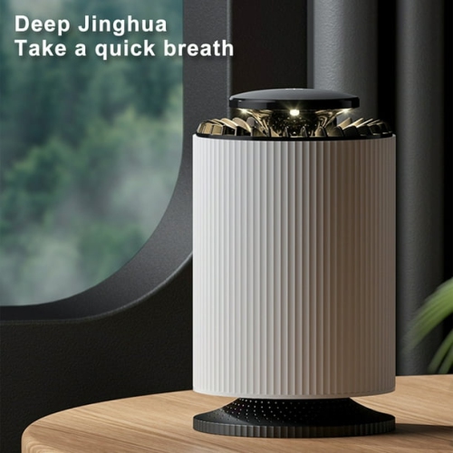 Two-in-one air purifier for home indoor formaldehyde removal, odor removal, smoke removal, purifier, home essential