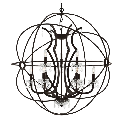 Campechia 9 Light Up Chandelier With Brown Finish