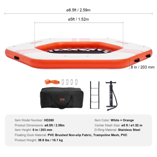 VEVOR ø8.5FT Inflatable Floating Dock, Inflatable Dock Platform with ø5FT Trampoline Mesh Pool, Non-Slip Floating Platform Water Mat with Portable