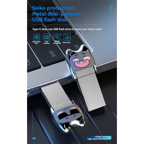 Cool mobile computer USB flash drive, high-speed 3.0 interface, personalized creative gift USB flash drive, cute cartoon metal USB flash drive, 128GB