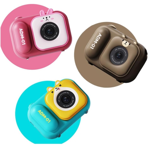 Children's Camera Infant HD Digital Video Camera Children's Camera Children's Birthday Gift - Brown + Tripod + 8G