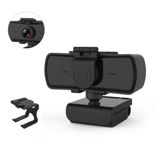 Computer camera 2K pixel HD live broadcast driver-free camera video conference camera