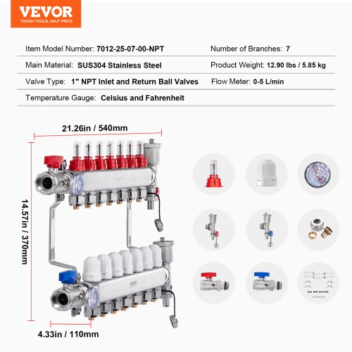 VEVOR 1/2" 7-Branch Radiant Heat Manifold, PEX Tubing Manifold, Stainless Steel PEX Manifold for Hydronic Radiant Floor Heating, Radiant Heat PEX