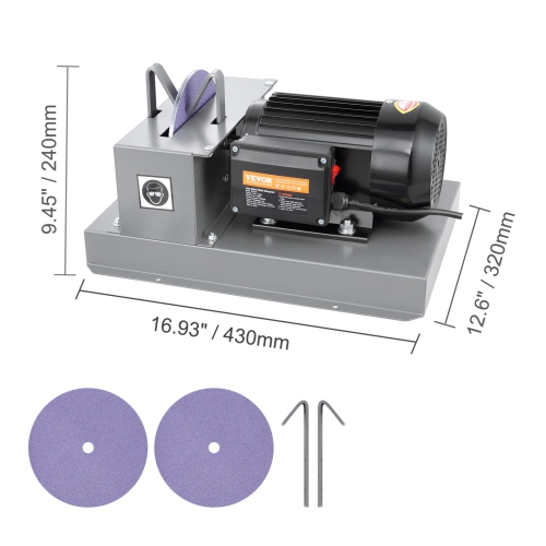 VEVOR 2/3HP 500W Lawn Mower Blade Sharpener, Lawnmower Blade Grinder with 7-inch Ceramic Grinding Wheel, Bench Mower Sharpening Machine for High/Low