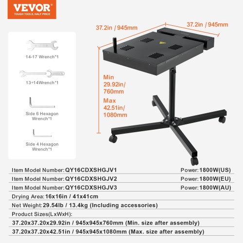 VEVOR 16x16 inch Pro Flash Dryer, Upgrade 1800W Electrical Control Box Flash Dryer with Height Adjustable Stand, 360° Rotation, X-Shaped Base, Steel