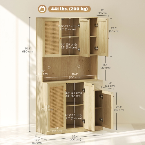 HOMCOM 71" Boho Kitchen Pantry Cabinet with Rattan Doors, Freestanding Buffet Storage Cabinet with Microwave Countertop, Drawer and Adjustable