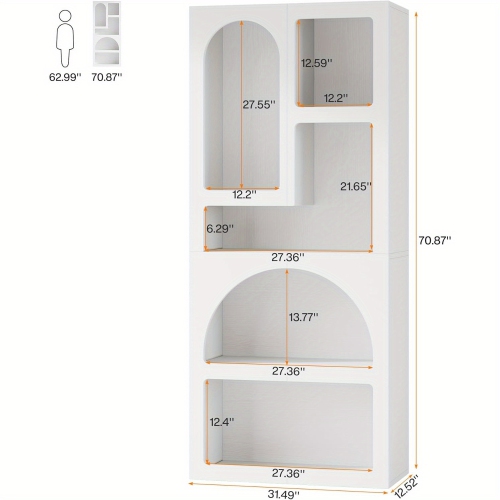 Lantine 70.9-inch Tall White Geometric Bookshelf, Arched Bookcase with 5 Irregular Storage Shelves for Living Room, Bedroom, Closet