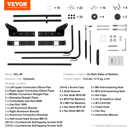 VEVOR 69" - 96.5" Hot Tub Cover Lift, Spa Cover Lift, Hydraulic, Installed on Both Sides at the Top, Suitable for Various Sizes of Rectangular