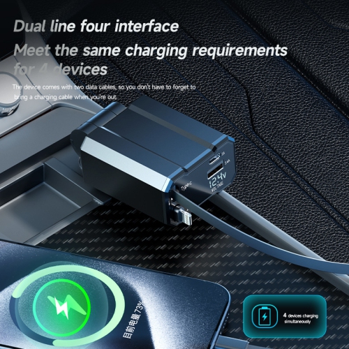 Universal car charger – 5V/3.1A output, super fast charging, 4-in-1 with cable, compatible with 12V/24V, retractable car charger【Apple+TYPE-C】