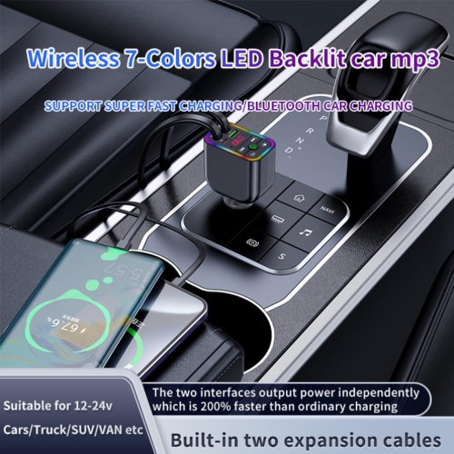 Chargeur pour l'auto, récepteur MP3 pour l'auto Bluetooth, lecteur de musique sans perte, système de navigation, téléphone mains libres