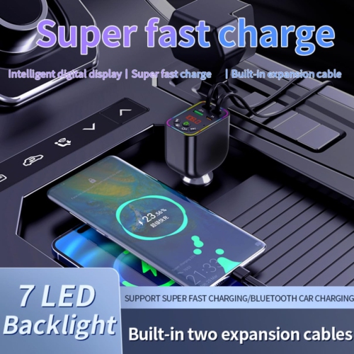 Car Bluetooth MP3 charger, mobile phone retractable cable, fast charging, digital display, color light, car charger, cigarette lighter, USB player,