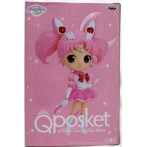 SAILOR MOON  Pretty Guardian 5 Inch Static Figure Q-Posket - Sailir Chibi Ver A