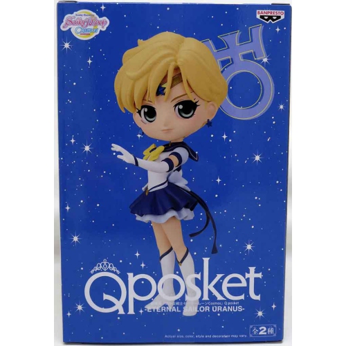 Sailor Moon Pretty Guardian 5 Inch Static Figure Q-Posket - Sailor Uranus Ver A