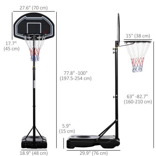HOMCOM Portable Basketball Hoop and Stand with Wheels, 5.2-6.9ft Height Adjustable, High Strength PE Backboard and Weight Base, Black