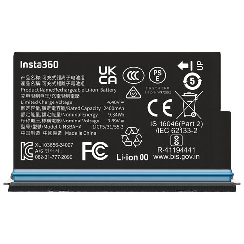 Insta360 2400mAh Battery for Insta360 X5