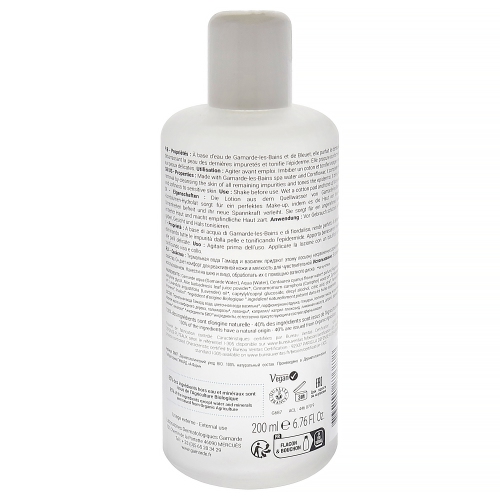 Gentle Soothing Lotion by Gamarde for Women - 6.76 oz Lotion