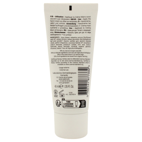 Hands Cream Nourishes and Protectes by Gamarde for Women - 1.35 oz Cream