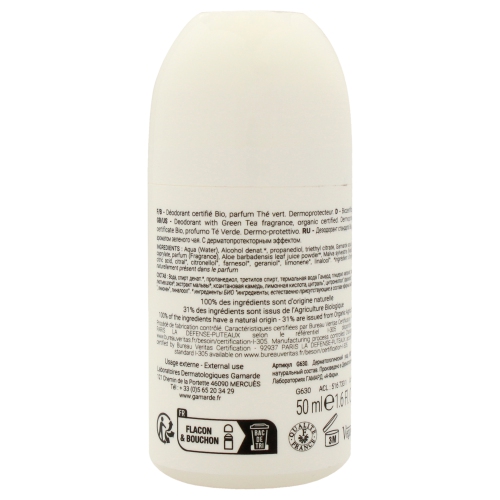 Soothing Deodorant - Green Tea by Gamarde for Women - 1.6 oz Deodorant Roll-On