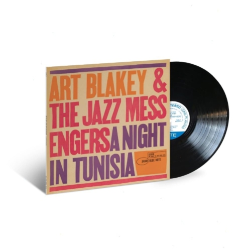 BLUE NOTE / EMI  Art Blakey's Jazz Messengers - A Night In Tunisia (Blue Note Classic Vinyl Series) - [Vinyl]
